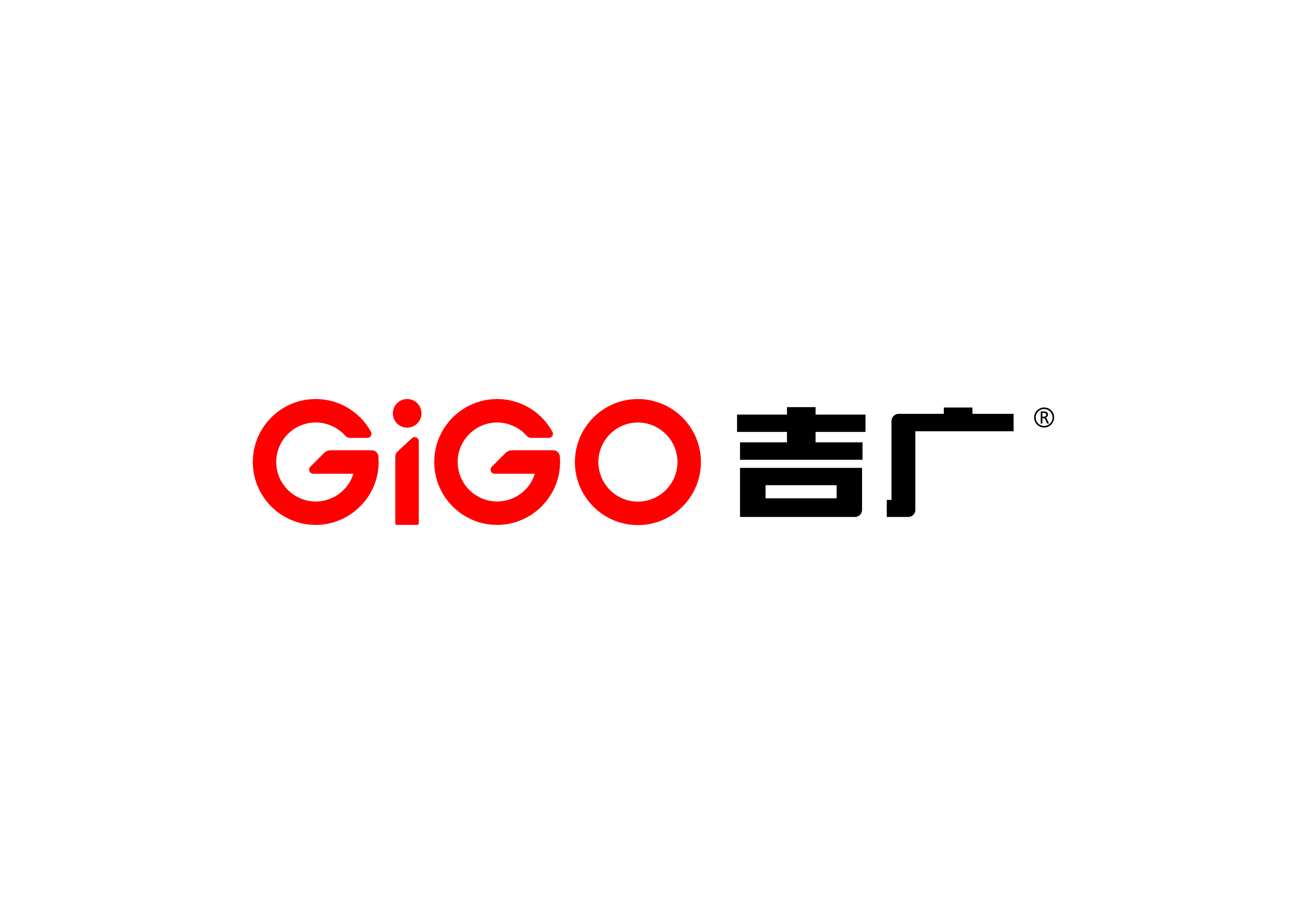 Jilin Jiguang International Advertising Co., Ltd.