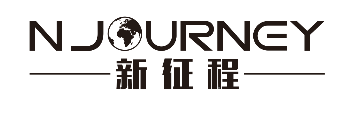 henan new journey trade co.,ltd.