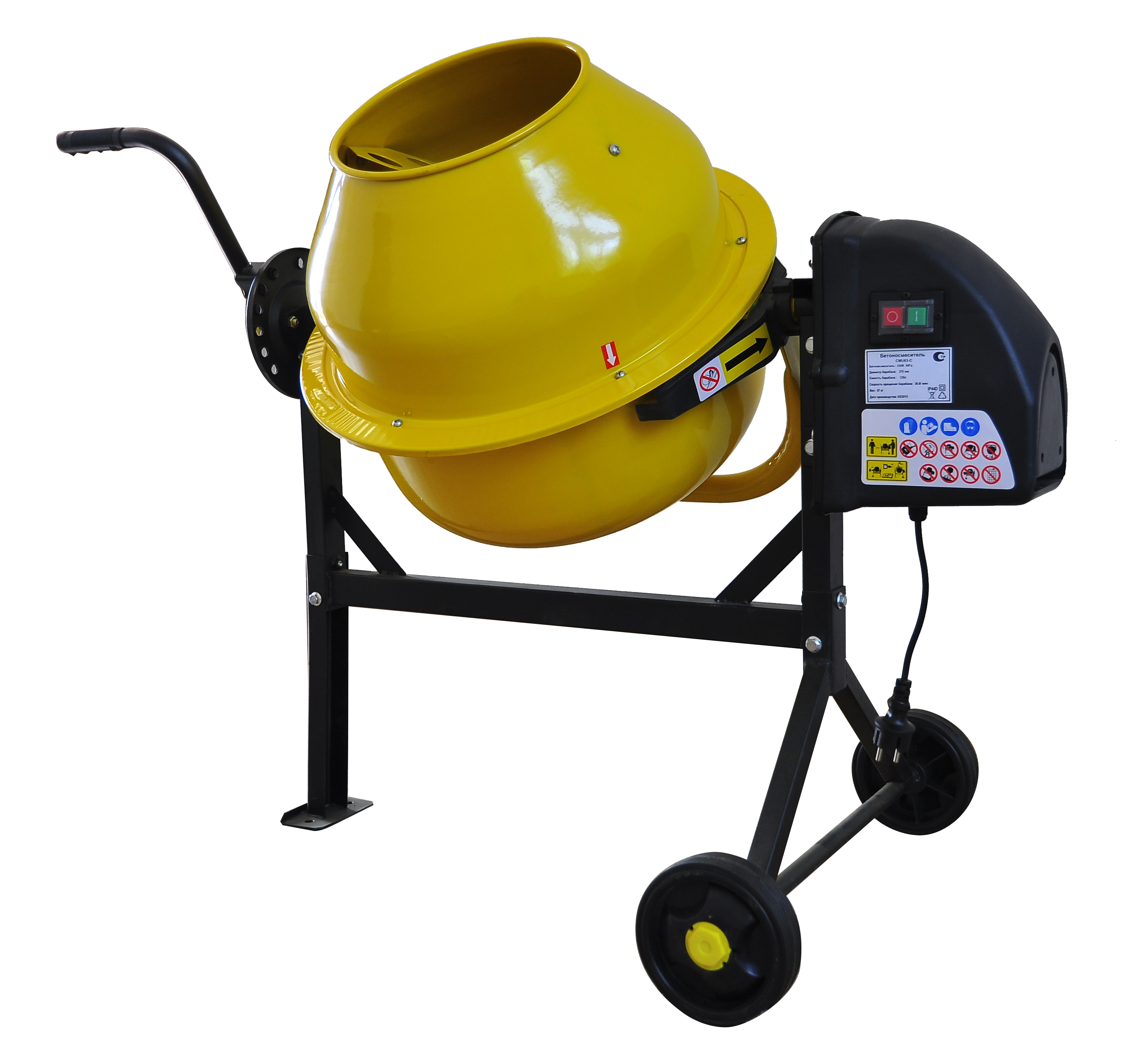Concrete mixer
