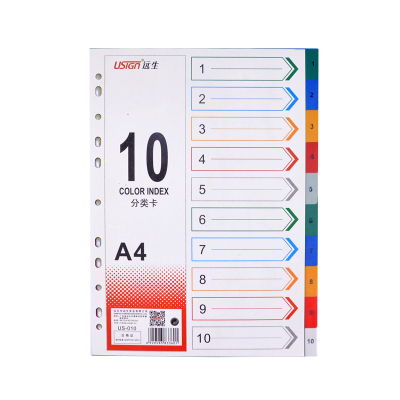 Pp Index Dividers