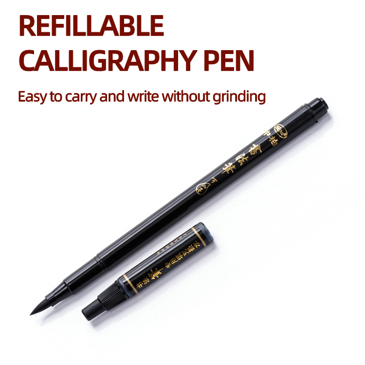 Refillable Calligraphy Pen Sb001
