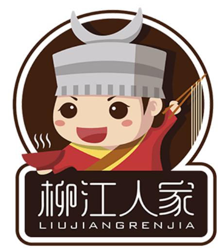 Guangxi Zhongliu Food Technology Co.,Ltd.
