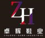 Shenzhen Weihui Chuangda Trading Co., Ltd.