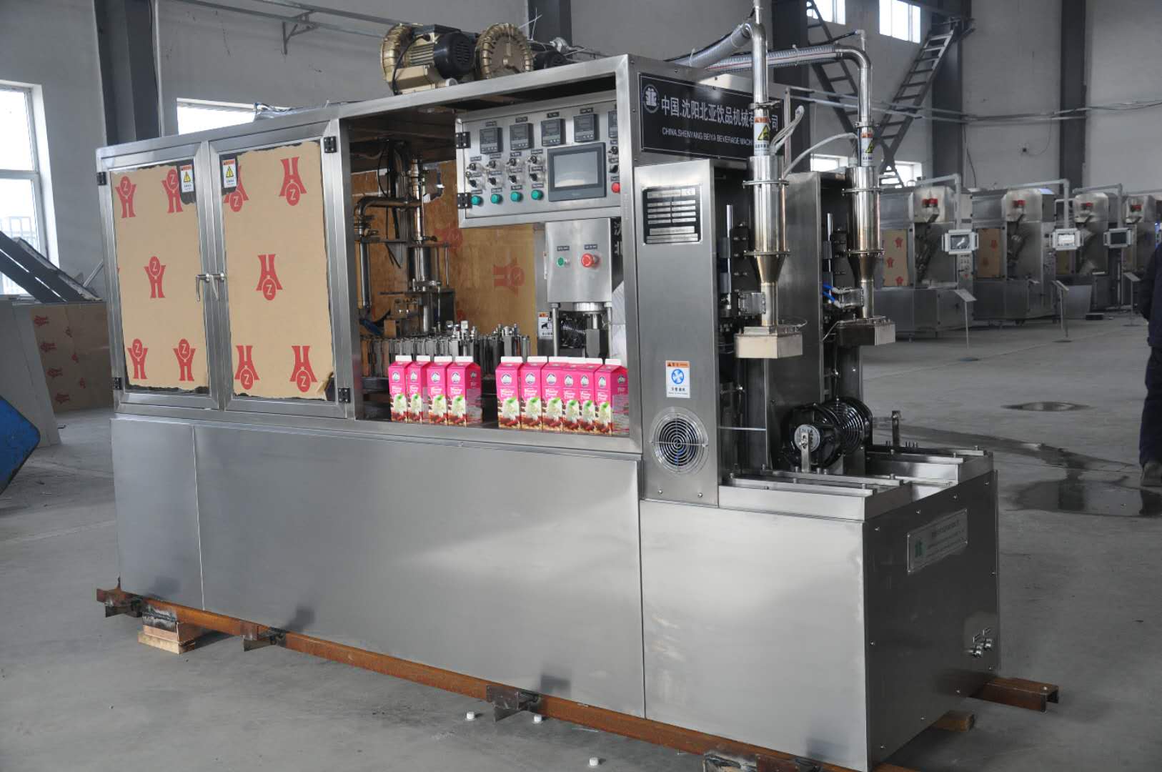Shenyang Beiya Beverage Machinery Co.,Ltd – matriz de metal 2
