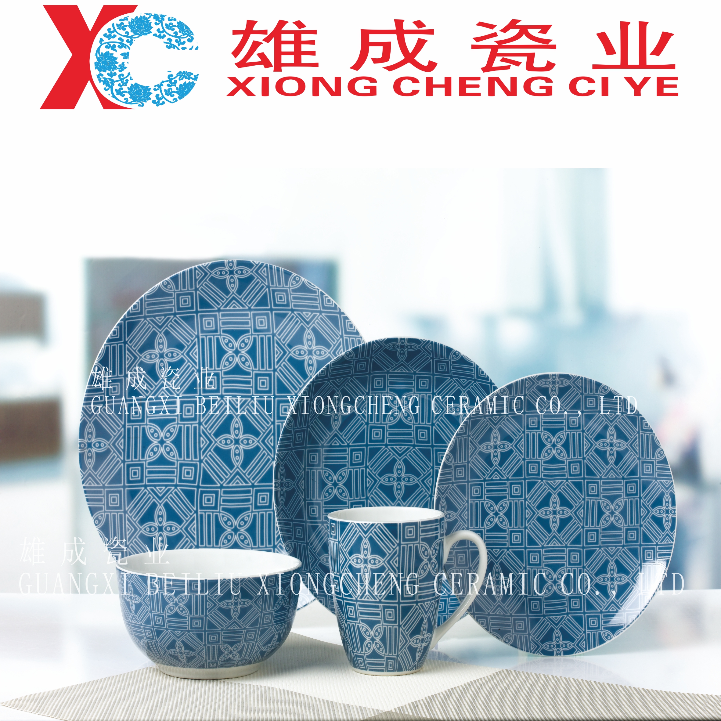 Coupe shape 30pc dinner set