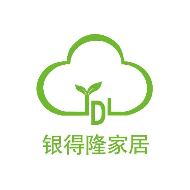 Guannan Ruiyu International Trading Co., Ltd.