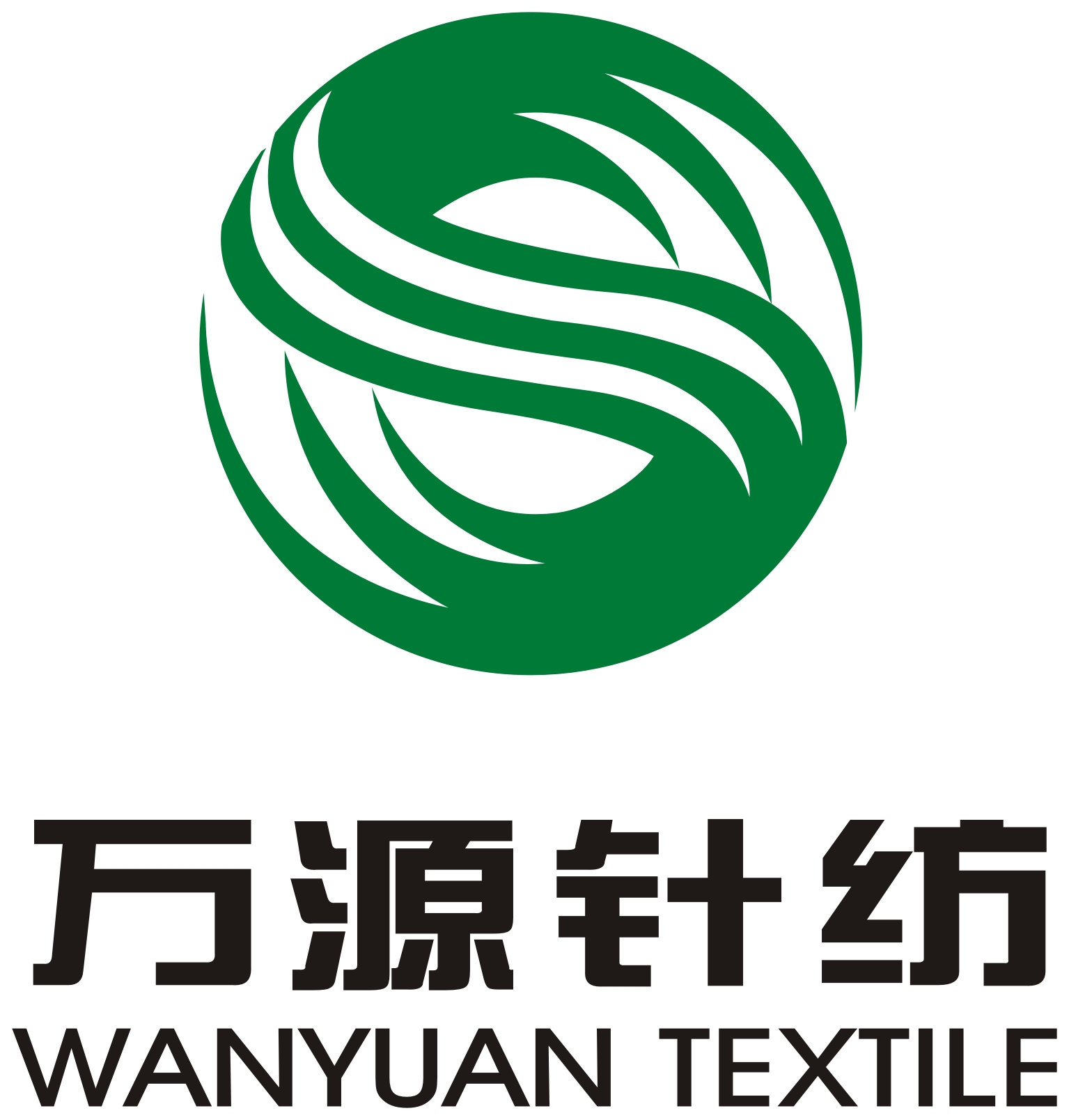 HAINING WANYUAN IMPORT AND EXPORT CO., LTD