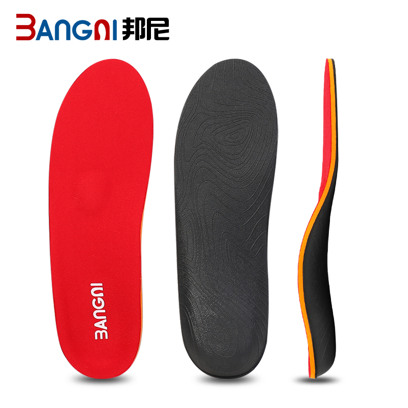 3angni 127 EVA Orthopedic Insoles for Mild Flat Feet