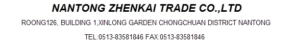 Nantong Zhenkai Trading Co., Ltd.