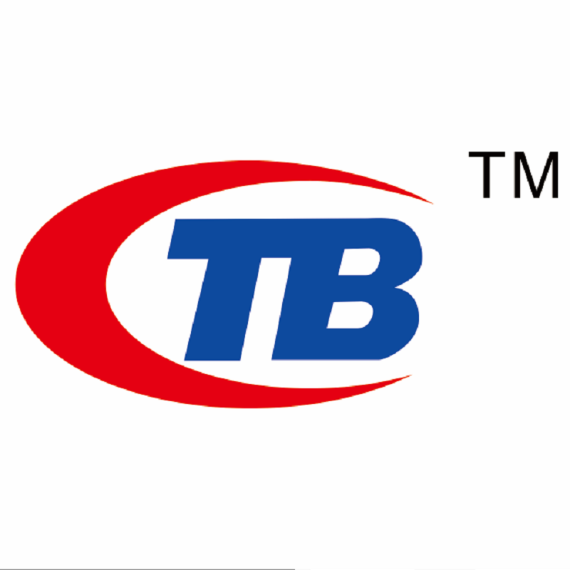 Shenzhen DingSheng Sport Equipment CO.,LTD
