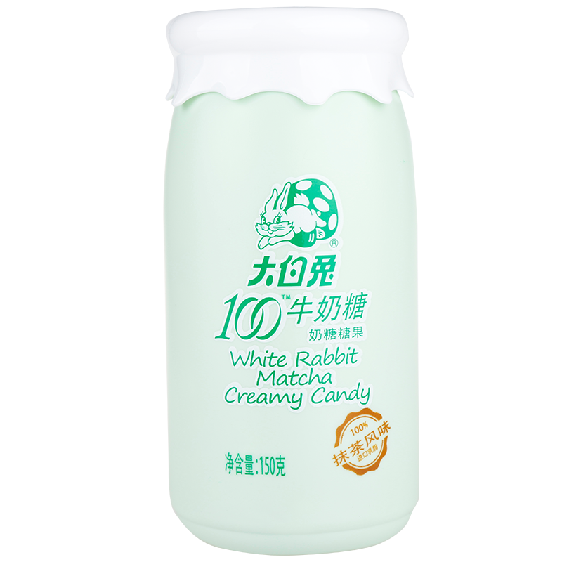 White Rabbit 100 Creamy Candy (Matcha Flavor)（150G）
