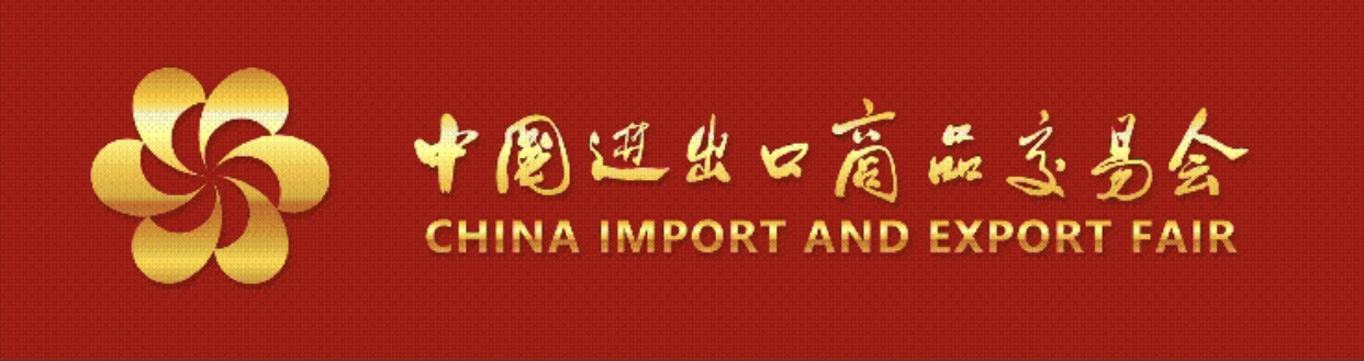 ZHEJIANG XINZHENG INDUSTRY AND TRADE CO.,LTD