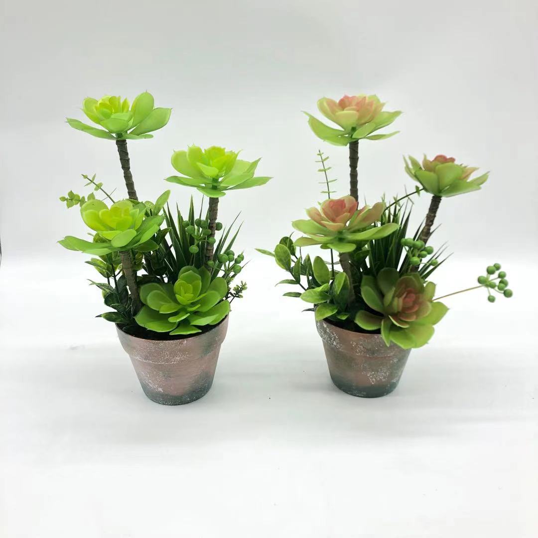 Artificial Flower