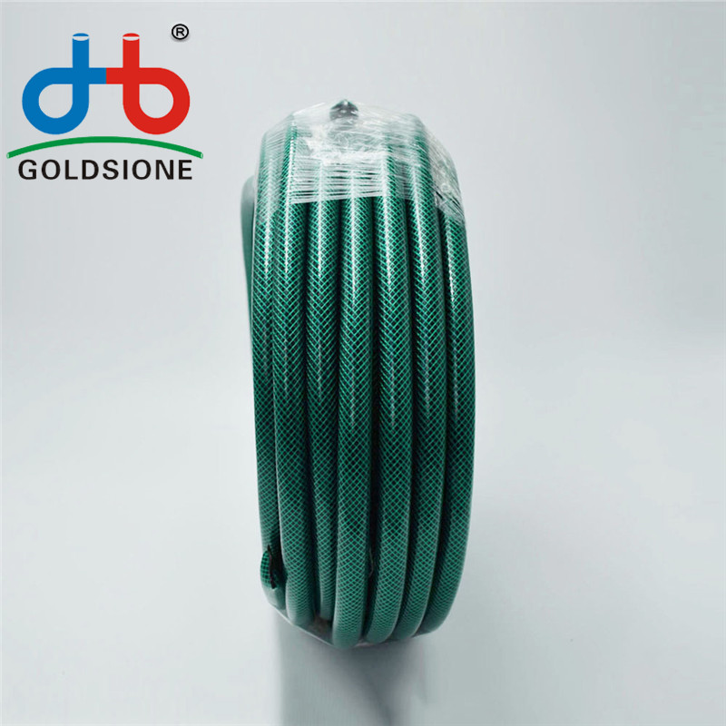 PVC Garden Hose