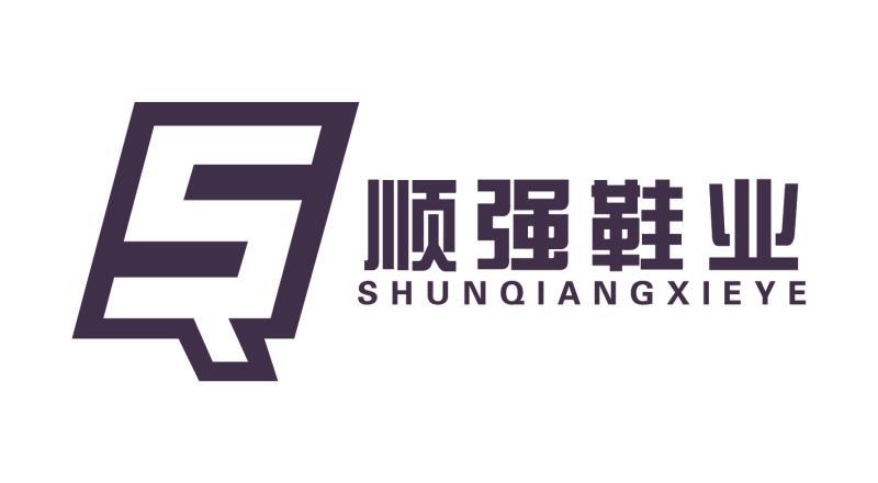 Shandong Shunqiang Shoes Co.,ltd