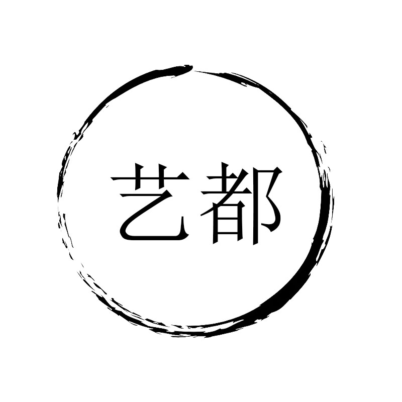 Cao County Yidu Arts and Crafts Co., Ltd.