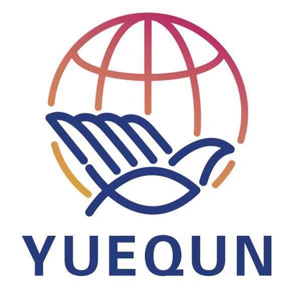 Linyi Yuequn International Trading Co., Ltd.