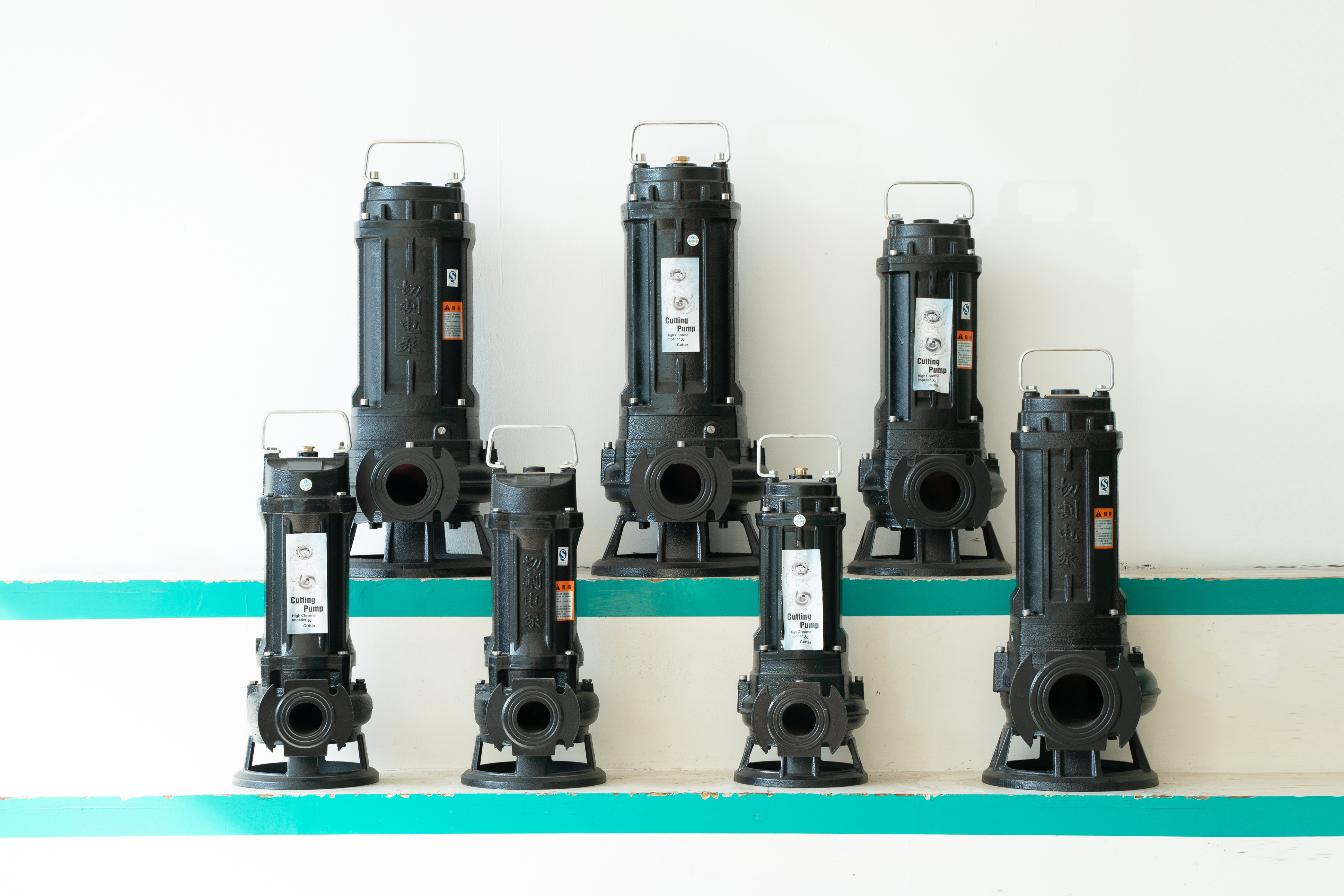 WQG Cutting Pump