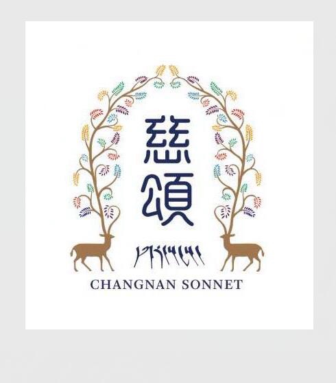 Tibet Oriental Cison Culture Development Co., Ltd.