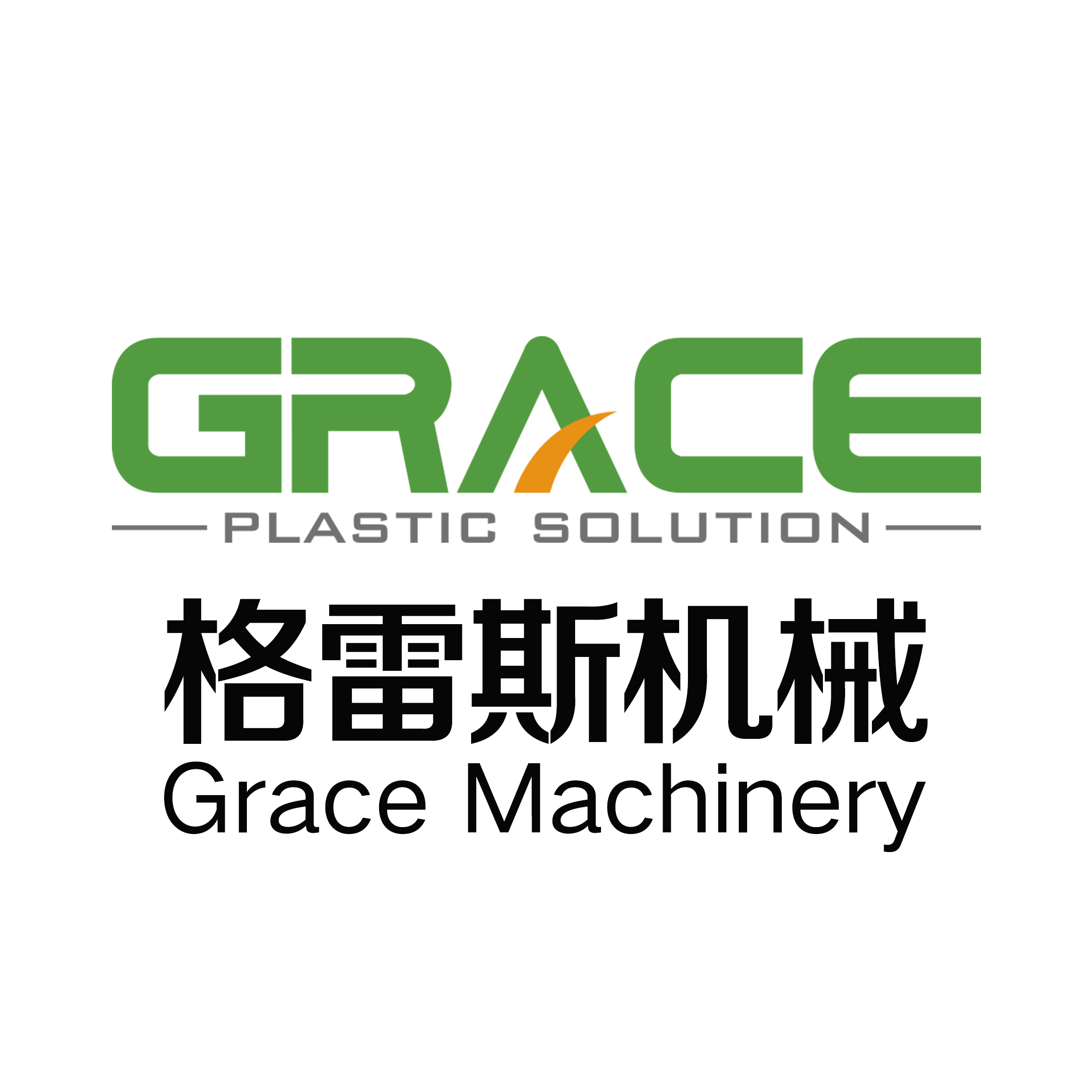 Zhangjiagang Grace Machinery Co., Ltd.