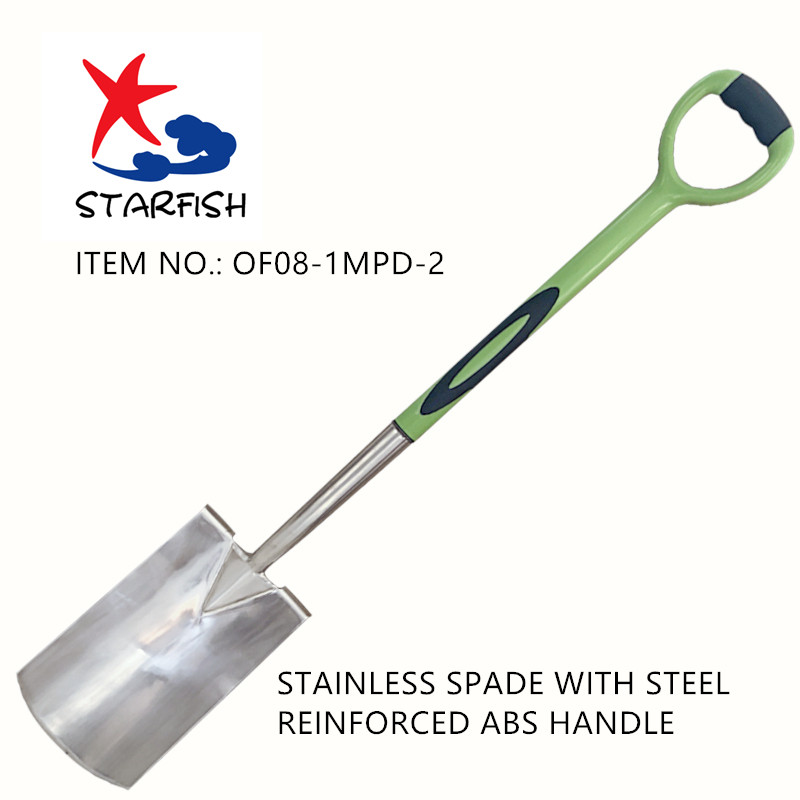 Stainless Spade With ABS Handle