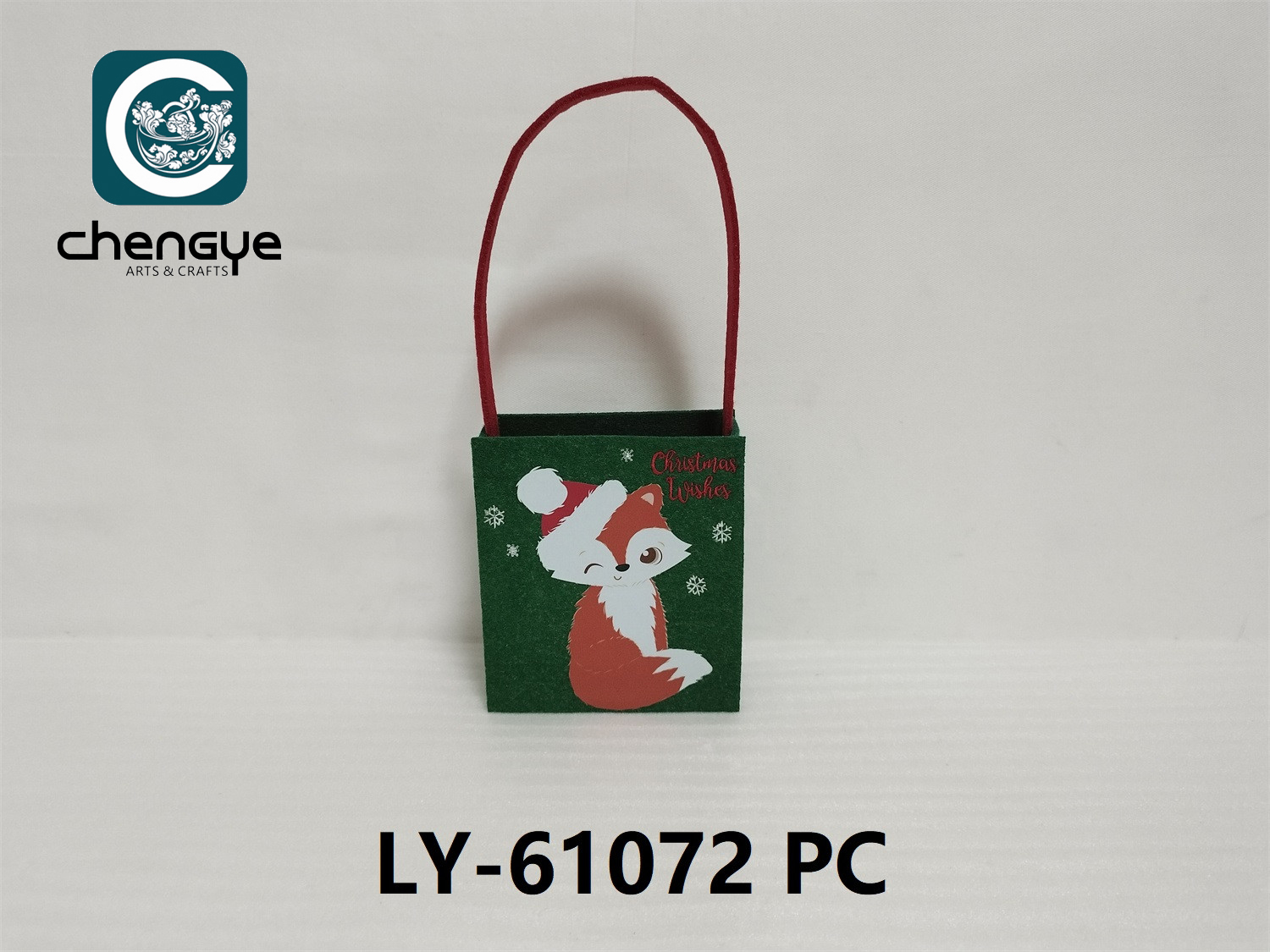 Christmas fabric basket, gift bag