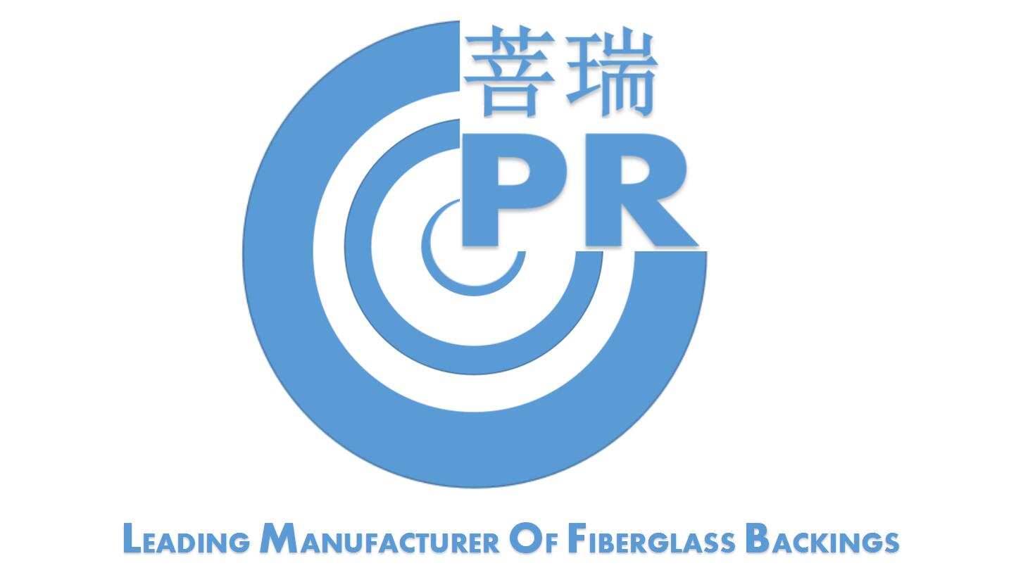 Zhengzhou Purui Industrial and Trade Co., Ltd.