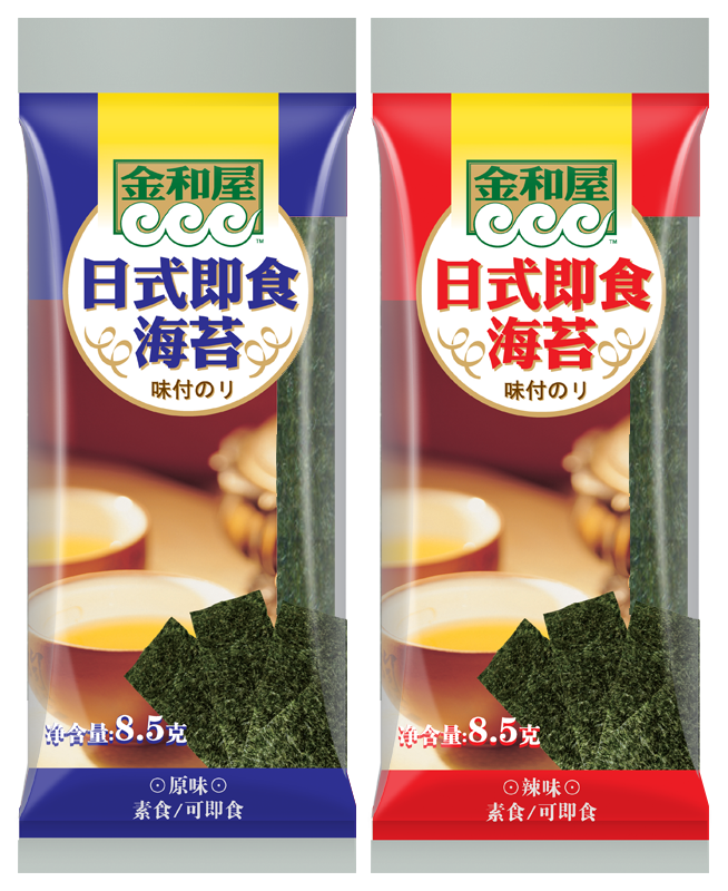 Seasoned Seaweed