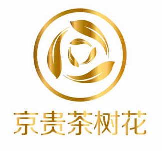 Meitan County Jingui Tea Tree Flower Industry Development Co., Ltd.