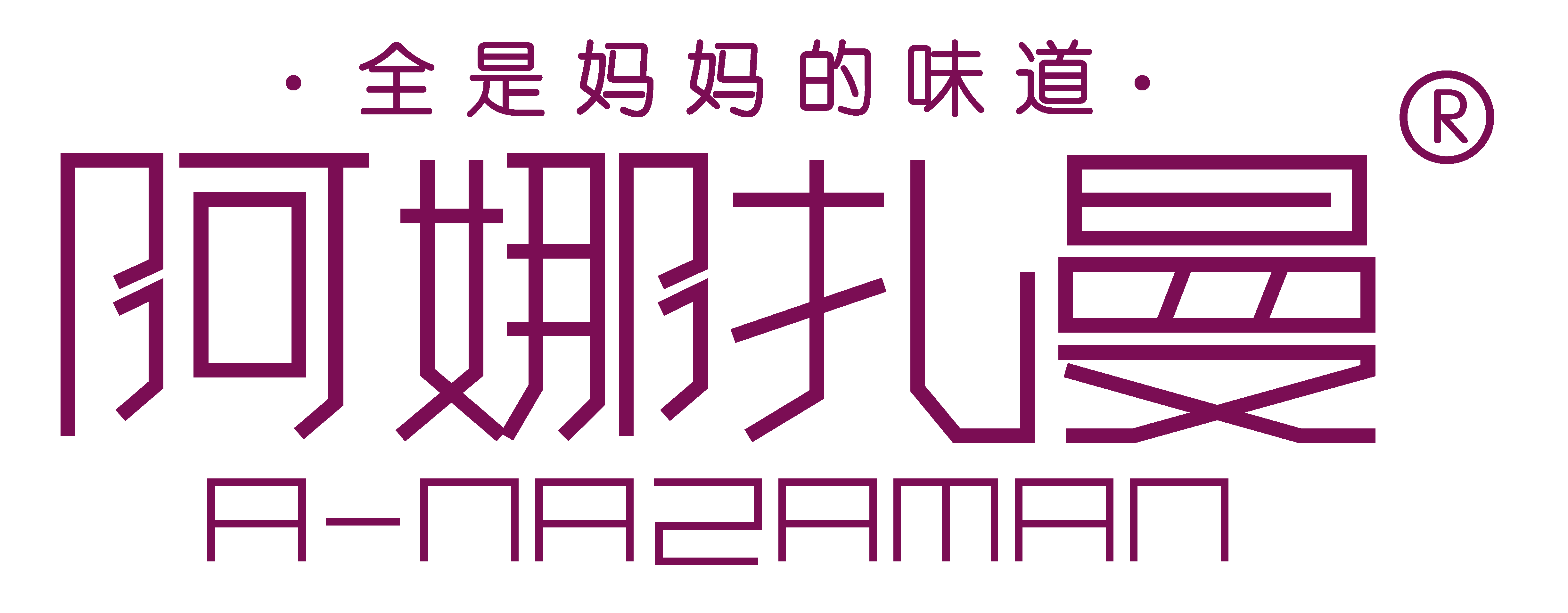 Kashgar Tianren Biotechnology Co., Ltd.