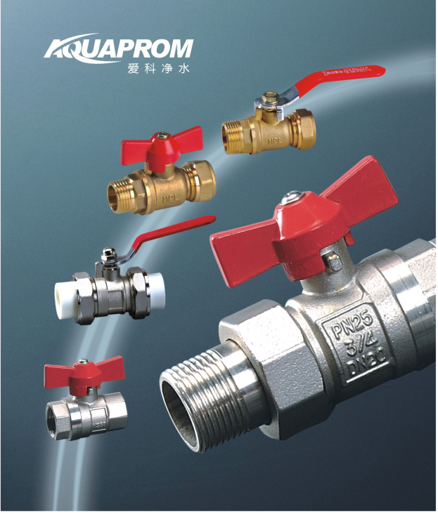 Brass Ball Valve