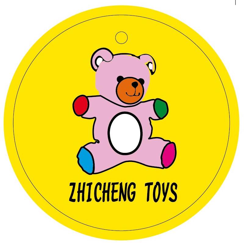 Yangzhou Zhicheng Import and Export Co., Ltd.