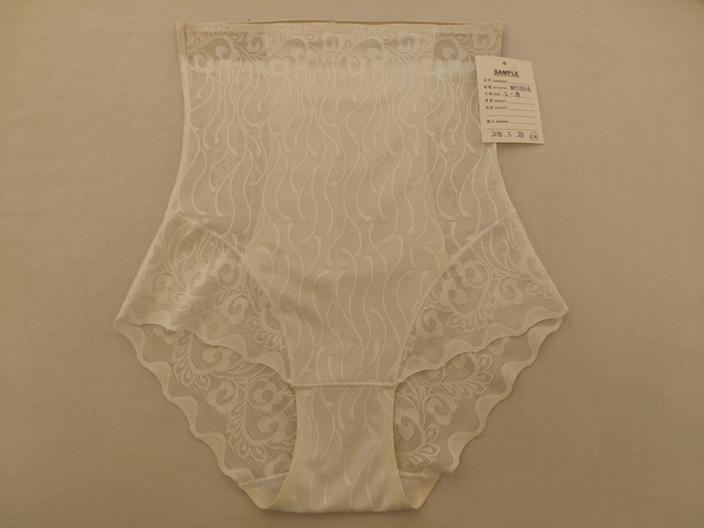 Traceless Women's Briefs