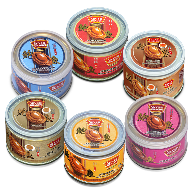 Huilong Aquatic Products Co. Ltd. – raqueta de tenis 2