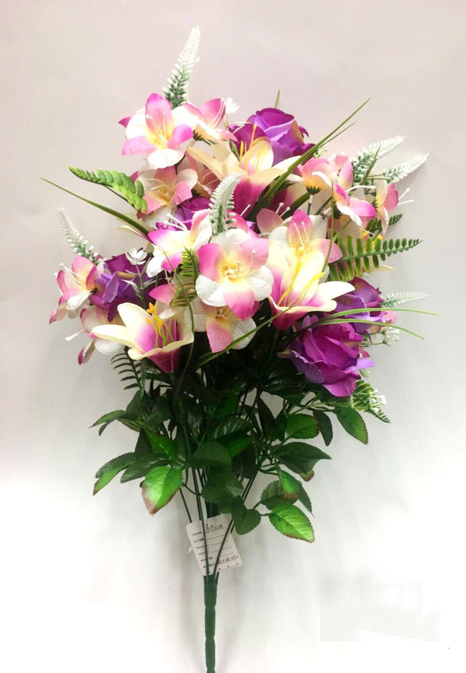 Artificial Flower