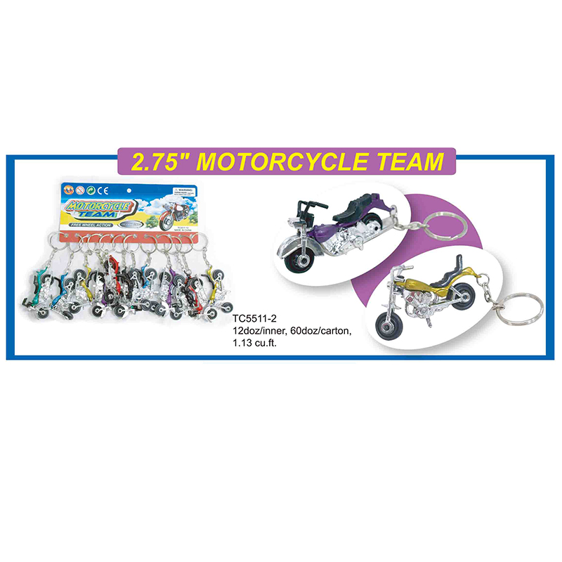 Motor Cycle Keychain