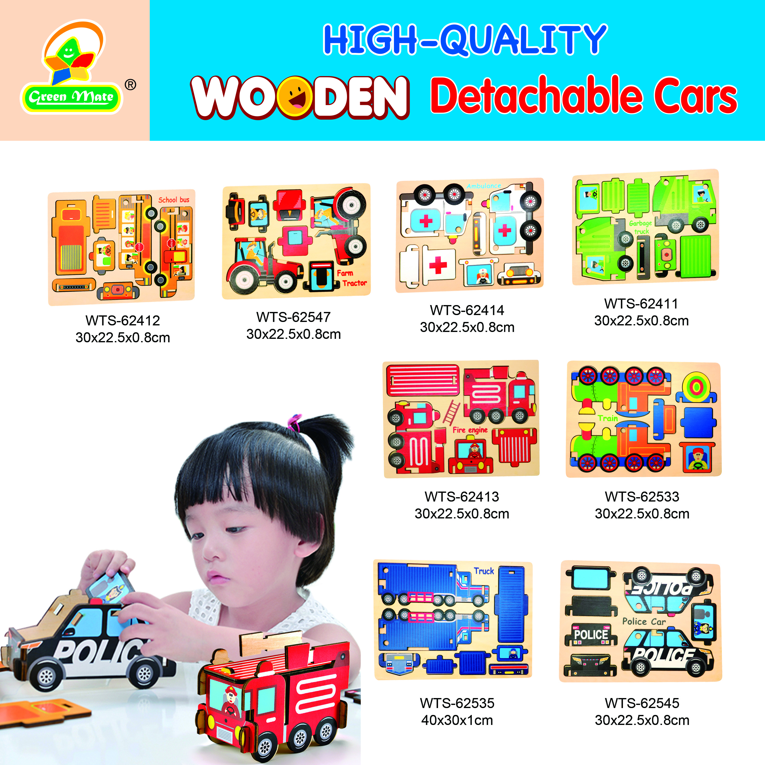Detachabel Cars