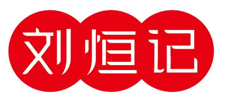 Zhenjiang Liuhengji Food Co., Ltd.