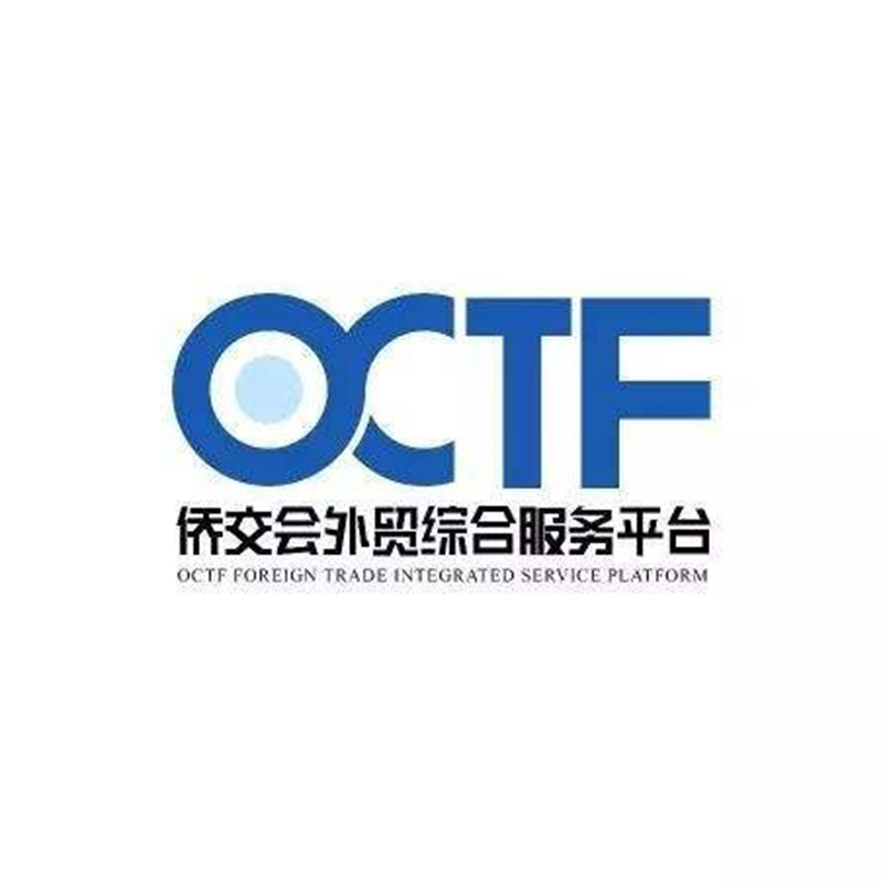 Shantou Qiaojiaohu Enterprise Service Co., Ltd.