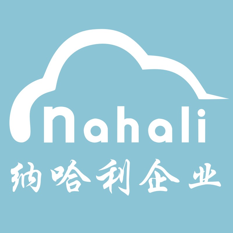Henan Nahari Automobile Co., Ltd.