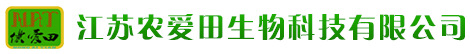 Jiangsu Nature Biotechnology CO.,LTD