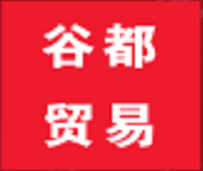 Zhongshan Gudu Import and Export Trade Co., Ltd.
