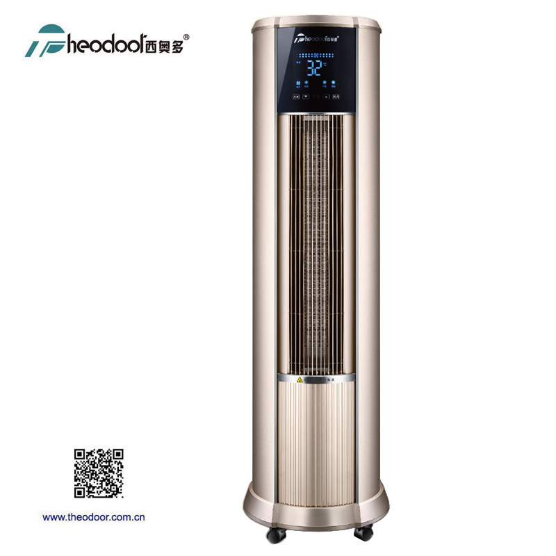 Warm Sun Series Vertical Fan Heater