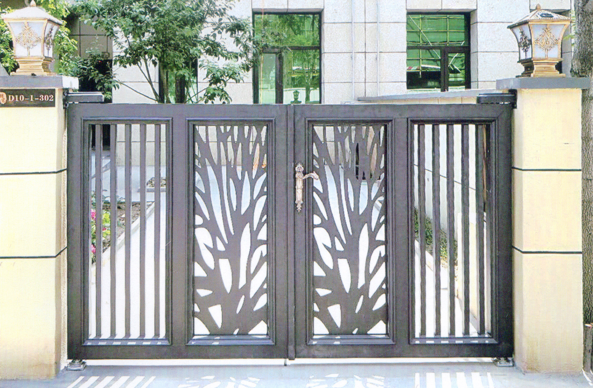 Gate