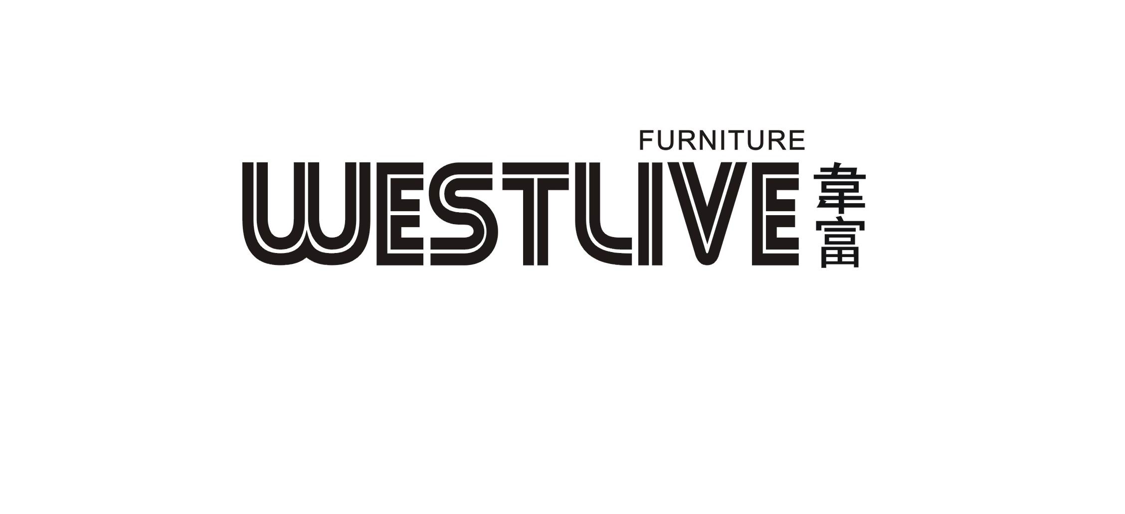 Foshan Weifu Furniture Co., Ltd.
