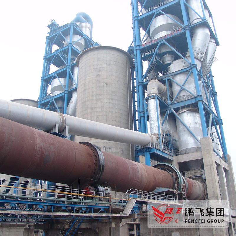 Φ4.8*76m rotary kiln