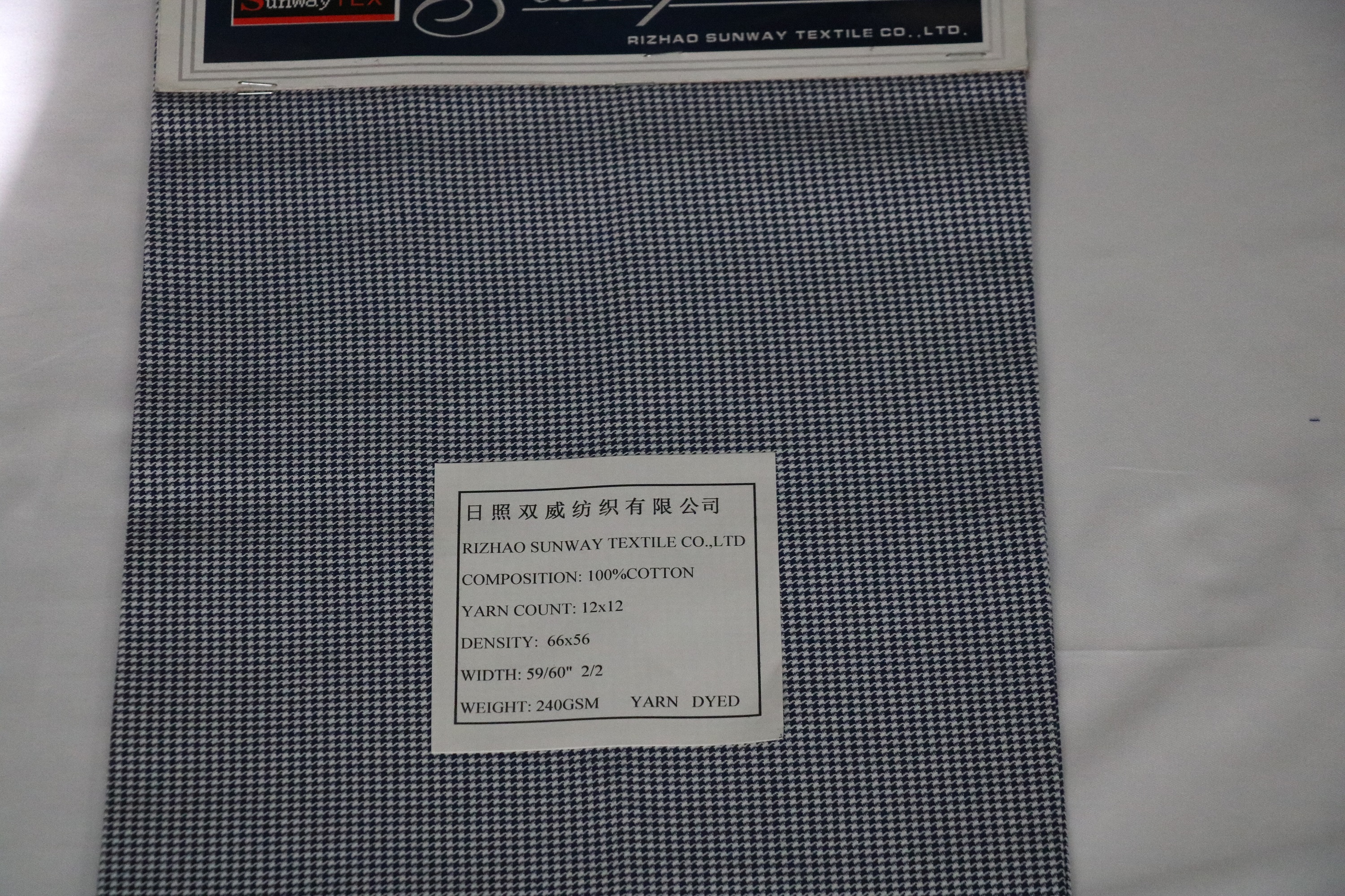 100%cotton 240gsm Yarn Dyed