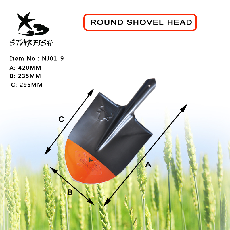 Round shovel