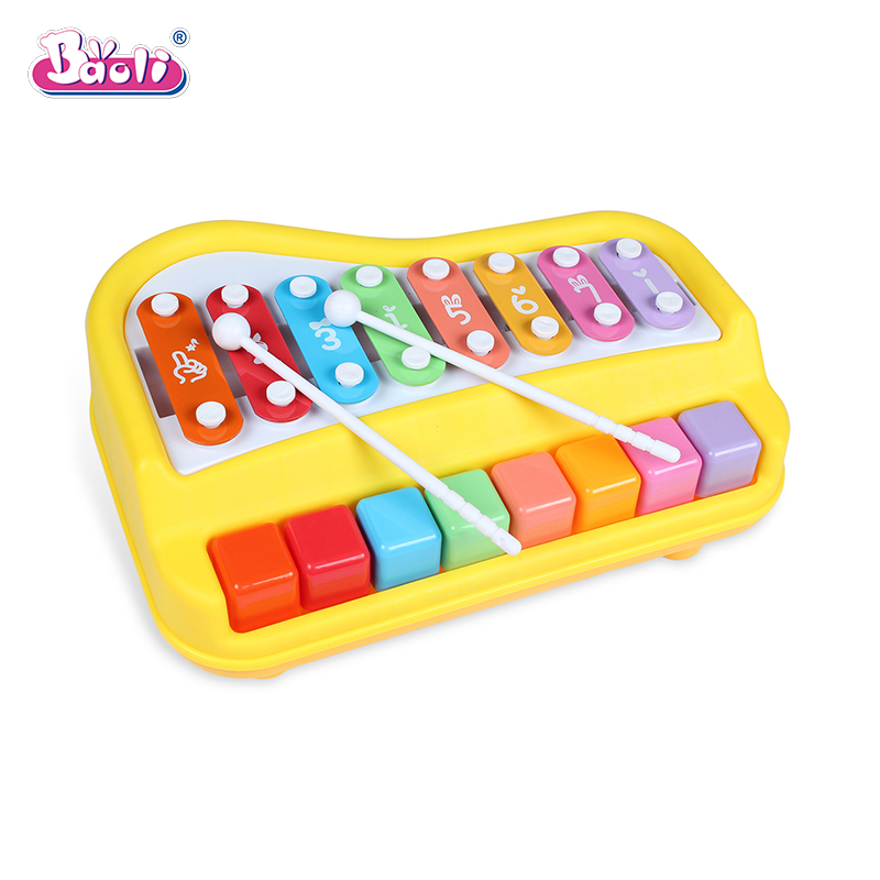 Xylophone