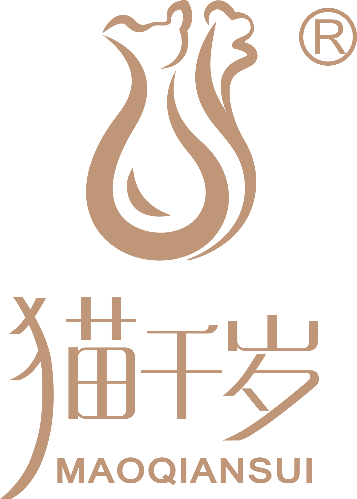 Guangxi Junbao Yan Food Co., Ltd.